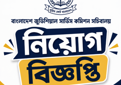 ChatGPT-Image-Jul-27-2026-10_59_33-AM
