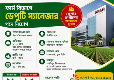 ChatGPT-Image-Aug-1-2026-10_59_01-AM