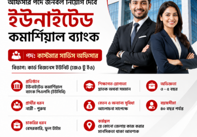 ChatGPT-Image-Aug-13-2026-10_24_33-AM