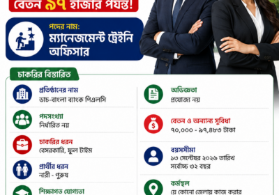 ChatGPT-Image-Aug-16-2026-11_26_08-AM