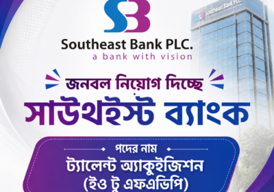 ChatGPT-Image-Aug-17-2026-11_57_04-AM