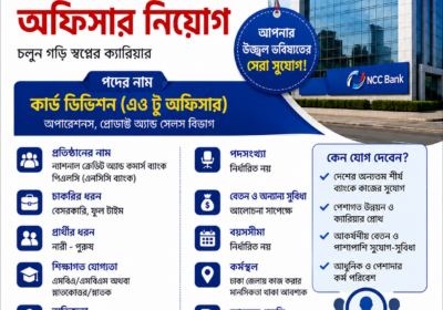 ChatGPT-Image-Aug-8-2026-10_08_51-AM