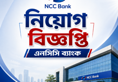 ChatGPT-Image-Aug-9-2026-11_04_20-AM