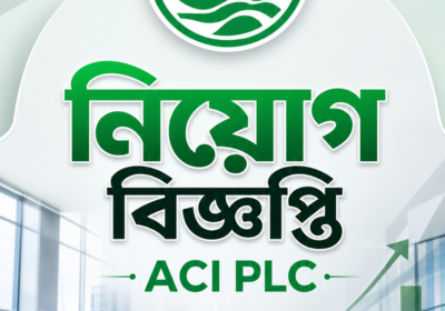 Max_a__🖼️_ACI_Recruitm