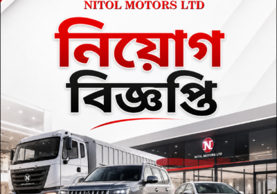 Max_a__🖼️_Nitol_Motors