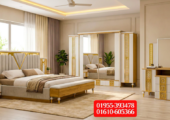 দেওয়ান ফার্নিচার এ ফার্নিচার বিক্রয় করা হয়